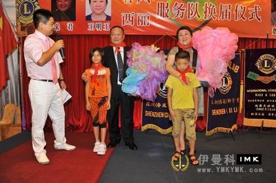 Spring Breeze Service Team and Xili Service Team held 2012-2013 joint election news 图5张